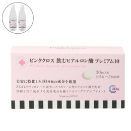 期間限定のお買い得商品 - QVC.jp