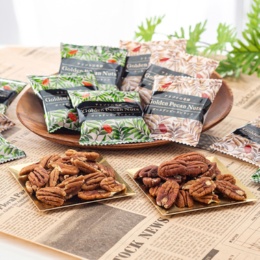 サロンドロワイヤルアリゾナ奇跡ピーカンナッツ2種計540ｇ