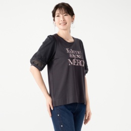 &LOVE 遊び心溢れる袖レースT