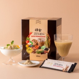 ZEN49+スーパーダイエット禅食プレミアムリッチ60包