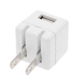 軽量コンパクト折りたたみプラグ式USB充電器