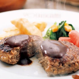 浅草ヨシカミ ハンバーグ2食セット