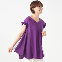 &LOVE チュールふりるのレイヤードサーキュラーチュニック