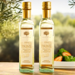 プライム ホワイトバルサミコ酢250ml 2本セット