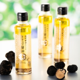 透明醤油でつくったトリュフ醤油150ml 3本