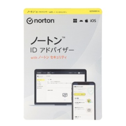 ノートンIDアドバイザー with ノートンセキュリティー 特別セット