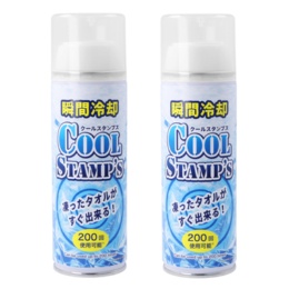 クールスタンプス 瞬間冷却スプレー 200ml 2本セット