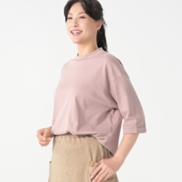 UNILOA3C 綿シルケット半袖ハイネックカットソー