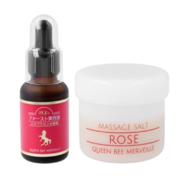 クインビーメルヴェーユファースト美容液＋ソルト100gネット限定