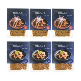 竹次郎 無限めんま100ｇ×6袋セット