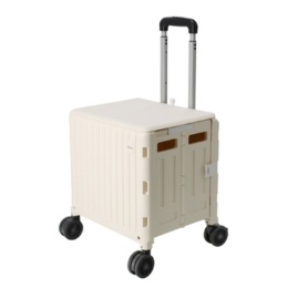  Rieru 折りたたみができる4輪コンテナキャリー