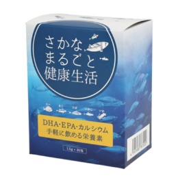 さかなまるごと健康生活 30包