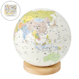 ほぼ日のアースボール ジャーニー