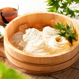 三輪素麺 古物 計2.0kg 50g×5束入り 8袋