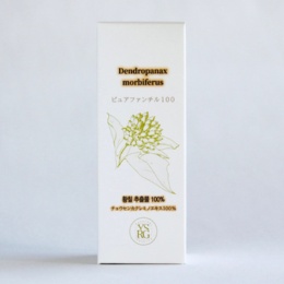 ピュアファンチル100ミニ 15ml 10本