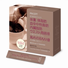 スリムフィットコーヒー マイルドテイスト