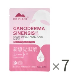 ドクタープラント紫レイシRMエイジングケアマスク7枚ネット限定
