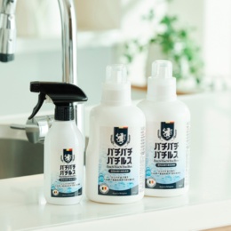 バチバチバチルス シンバイオ洗浄剤800ml×2 スプレー付