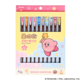 スケーター 星のカービィ 天削げ箸 10本セット