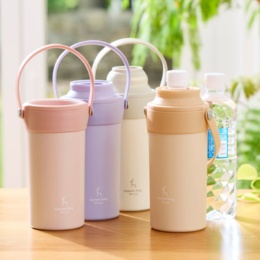 CaptainStag@home キャプテンスタッグ@home ペットボトルホルダー選べる2個