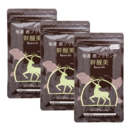 幹醒美3袋セット【90日分】