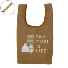 47japanrediscovery バッグ [福岡]