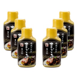 焼肉のたれ まごみ6本セット