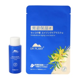  ドクタープラントセッコク蘭エイジケアローションミニネット限定
