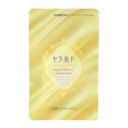 桜華式 セラ美ド 30日分