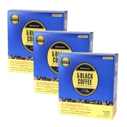 機能性表示食品 5ブラックコーヒー  90本