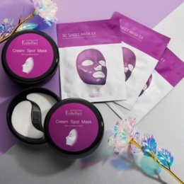 たかの友梨エステファクトシリーズセット 楽天市場】【ふるさと納税】 化粧品 コスメ たかの友梨 エステ