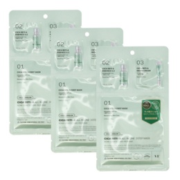 VT シカレチA オールインワン3ステップマスク