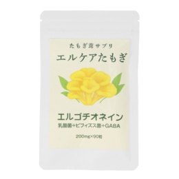 エルケアたもぎ 乳酸菌+ビフィズス菌+GABA 90粒
