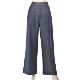 Provador やわらかソフト甘織デニムワイドパンツ