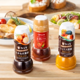 お酢屋のこだわりドレッシング 3種 8本セット