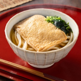 本場讃岐 ジューシーお揚げのきつねうどん10食