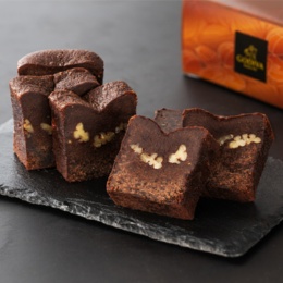 ゴディバ（GODIVA） ゴディバ ガトー オ ショコラ ノワ