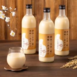 古町糀製造所 細引き玄米と糀の甘酒3本