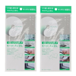 AUG 水をたっぷり吸うセルロースふきん 2枚セット