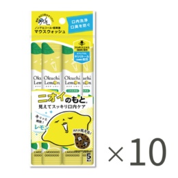 オクチシリーズ オクチレモン50本セット