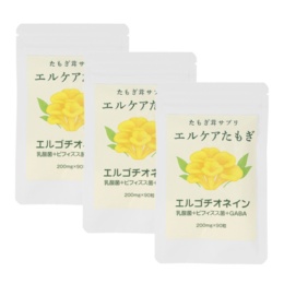 エルケアたもぎ 乳酸菌+ビフィズス菌+GABA 270粒