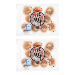 青森県むつ湾産 冷凍ほたて[片貝]20枚