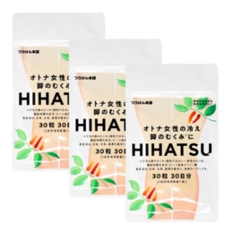 オトナ女性の冷え 脚のむくみにHIHATSU×3袋
