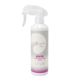 AUG 水なしでカンタンおそうじドライウォッシュ&コート