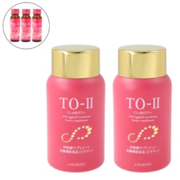  TO-II CLARITY＋540粒特別セット
