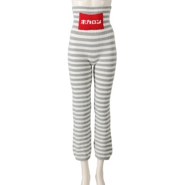  着るホカロン もこもこ腹巻きロングパンツ