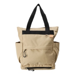 MY AIBOU 相棒のようなマルチユースバッグ