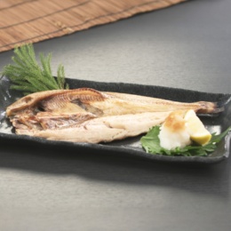 北海道産ほっけ一夜干し 240g×5袋