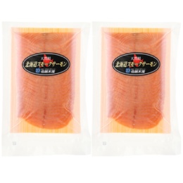 北海道スモークサーモン 200g×2