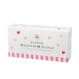 ピンククロス 飲むヒアルロン酸プレミアム11特別パック 30粒